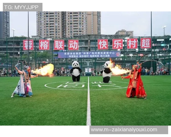 2026年3月份新闻成都足球队比赛经验引发热议球迷对战术选择和球员表现各执己见