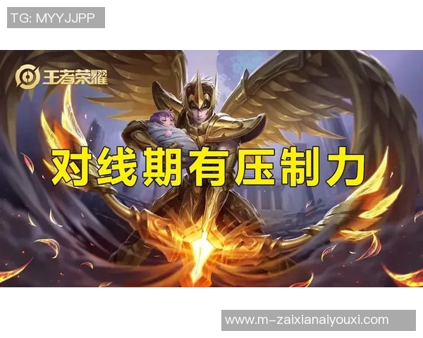 世界杯新闻对话吴伟:回顾王者荣耀职业生涯与未来展望的深度交流 世界杯新闻对话吴伟:回顾王者荣耀职业生涯与未来展望的深度交流